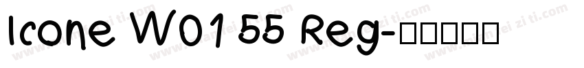 Icone W01 55 Reg字体转换